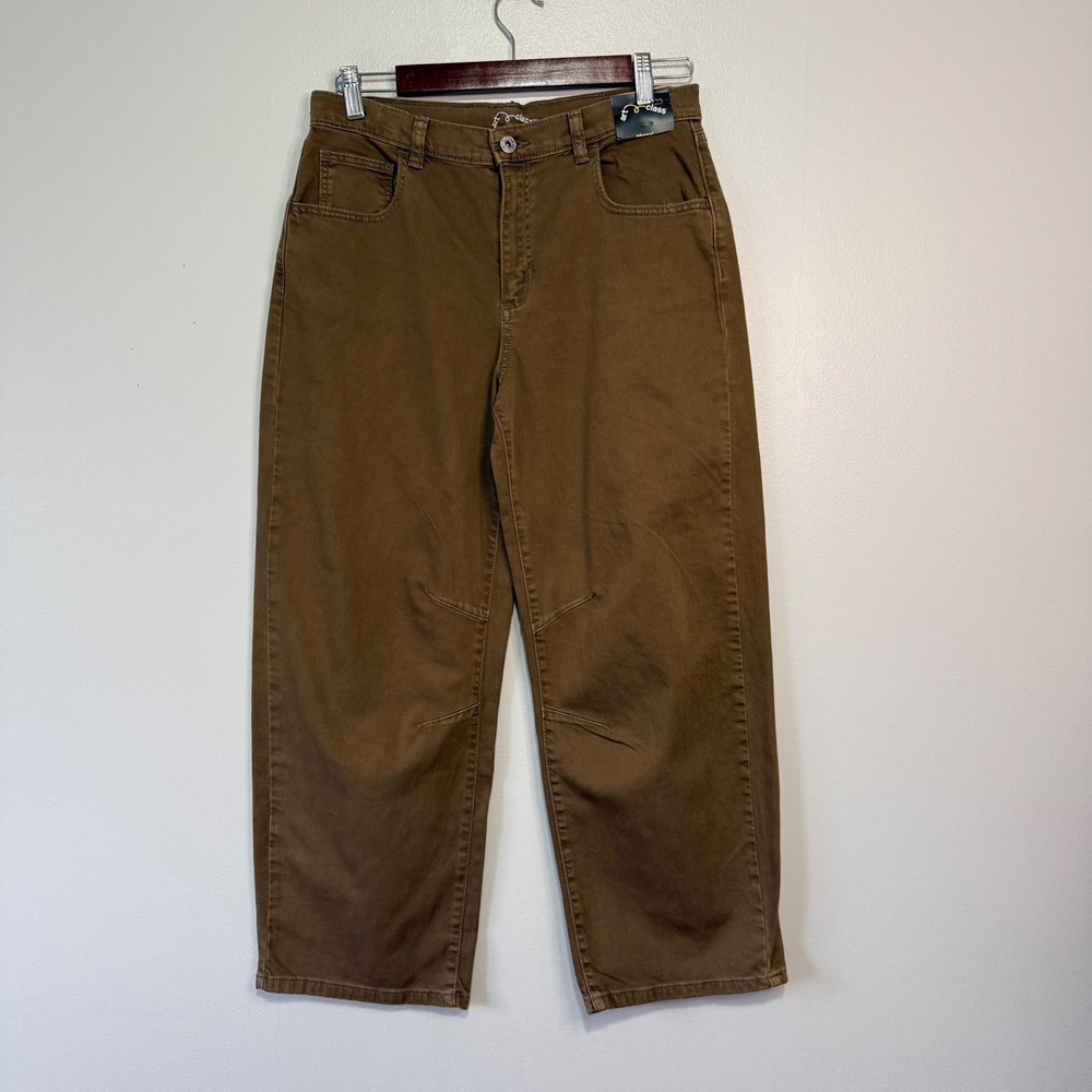 Art Class Boys Brown Skater Pants Wide Leg Baggy Relaxed Fit Size 14/16 NEW‎